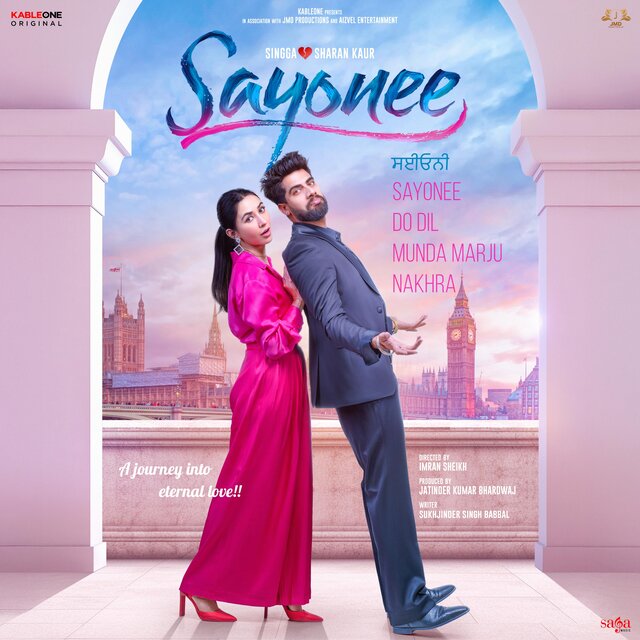 Sayonee 2025 DVD Rip full movie download